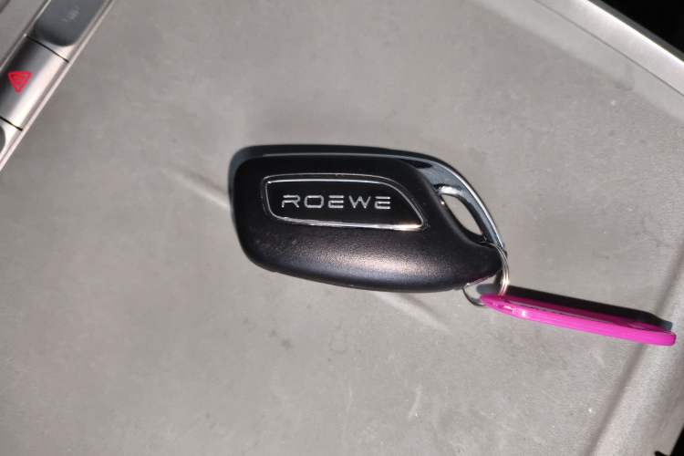Used Roewe D6 2025 450km Deluxe Edition Vehicle Key