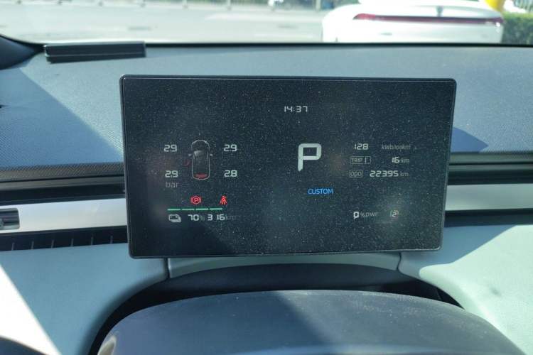 Used Roewe D6 2025 450km Deluxe Edition Instrument Cluster