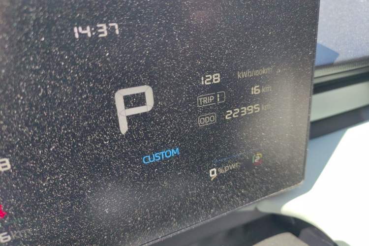 Used Roewe D6 2025 450km Deluxe Edition Odometer Close Up
