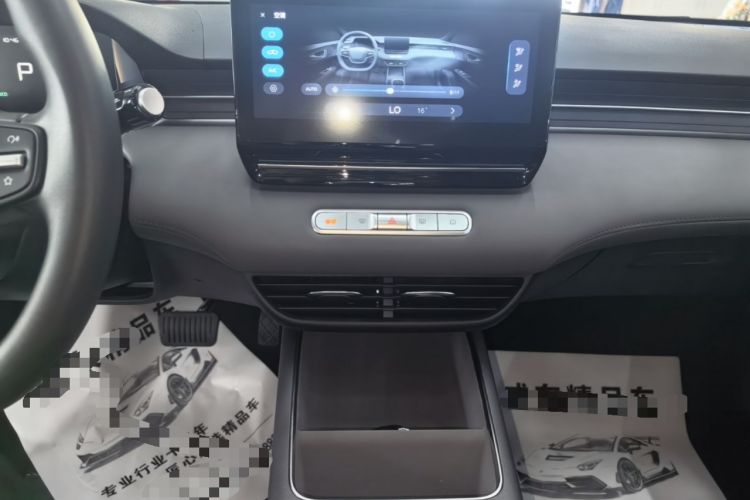 Used Roewe D6 2025 450 km Premium Edition Audio And AC Panel