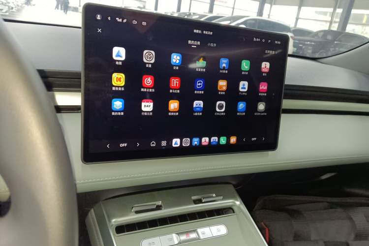 Used Roewe D6 2025 520km Smart Enjoyment Version Audio And AC Panel