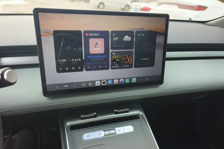 Used Roewe D6 2025 520km Smart Enjoyment Version Audio And AC Panel