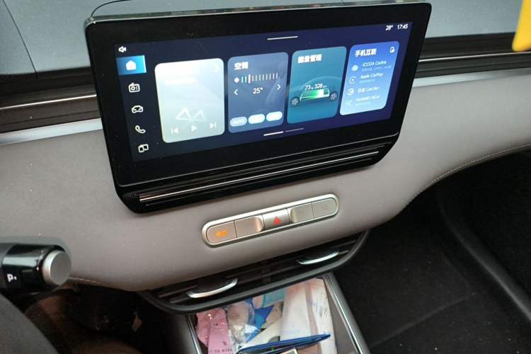 Used Roewe D6 2025 450 km Premium Edition Audio And AC Panel