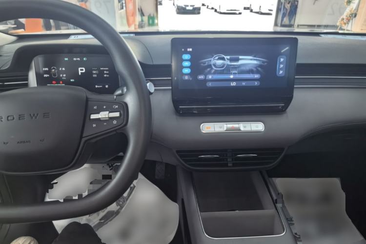 Used Roewe D6 2025 450 km Premium Edition Center Console
