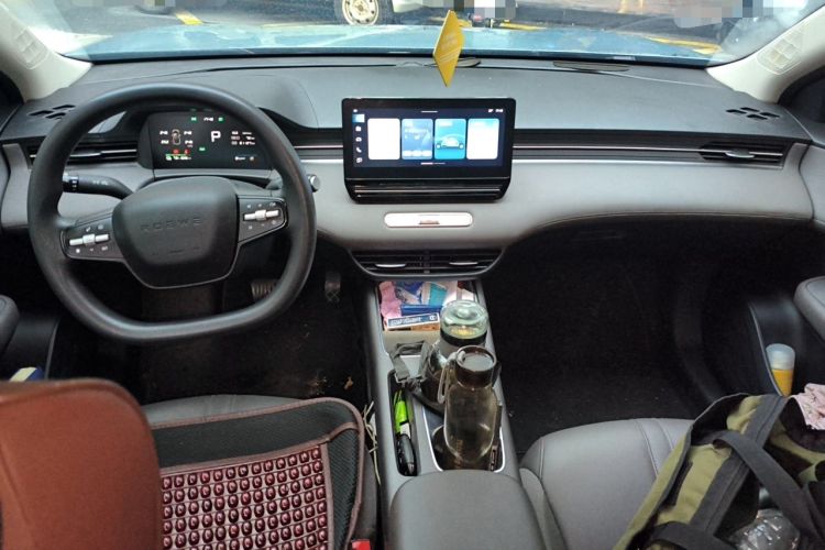 Used Roewe D6 2025 450 km Premium Edition Center Console
