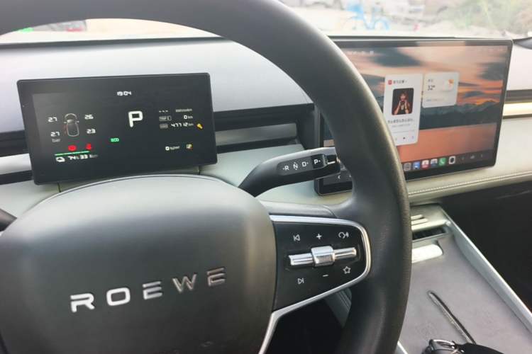 Used Roewe D6 2025 450km Deluxe Edition Gear Lever