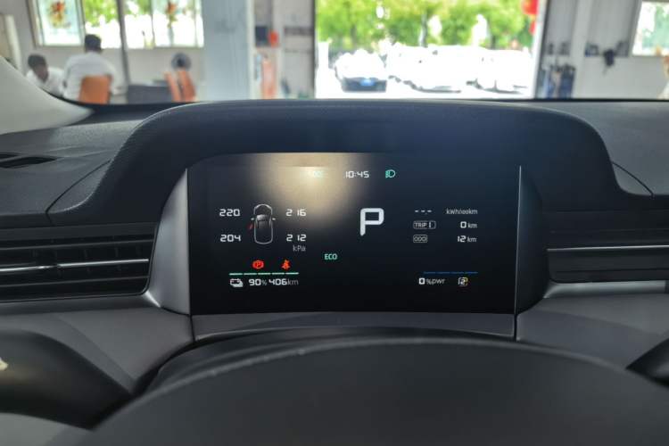 Used Roewe D6 2025 450 km Premium Edition Instrument Cluster