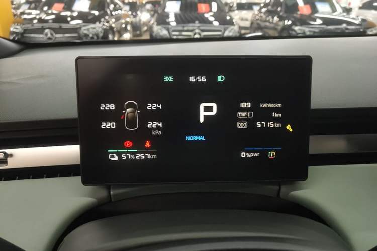 Used Roewe D6 2025 450km Deluxe Edition Instrument Cluster