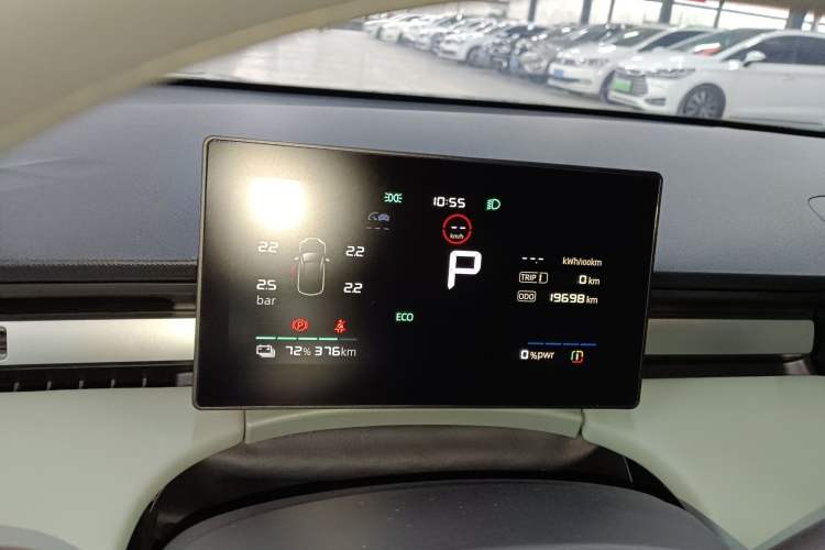Used Roewe D6 2025 520km Smart Enjoyment Version Instrument Cluster