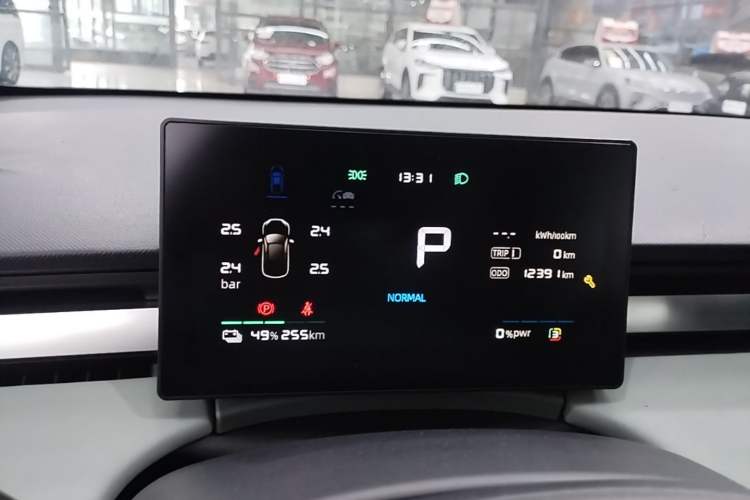 Used Roewe D6 2025 520km Smart Enjoyment Version Instrument Cluster