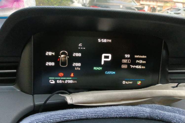 Used Roewe D6 2025 450 km Premium Edition Instrument Cluster