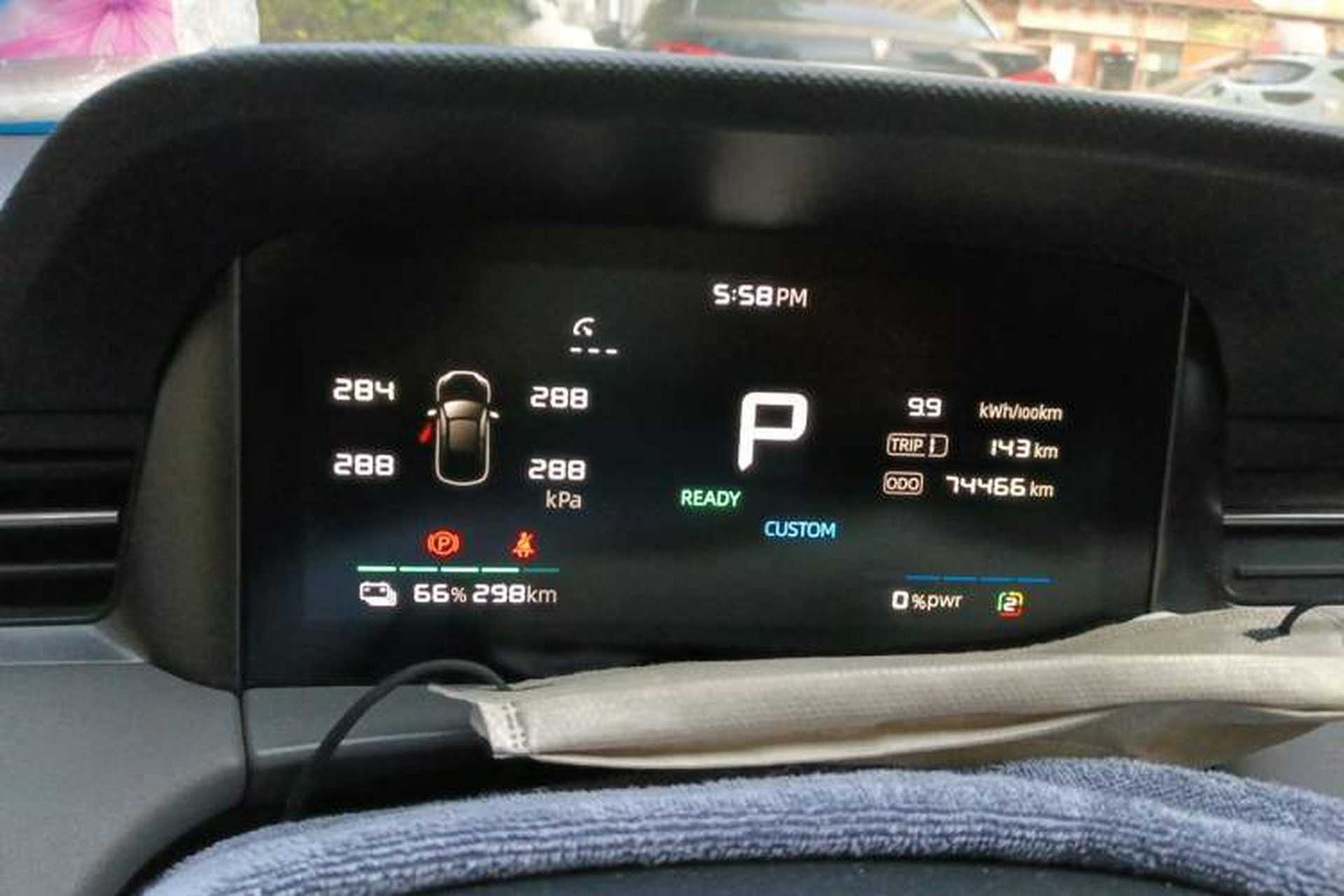 Used Roewe D6 2025 450 km Premium Edition Instrument Cluster