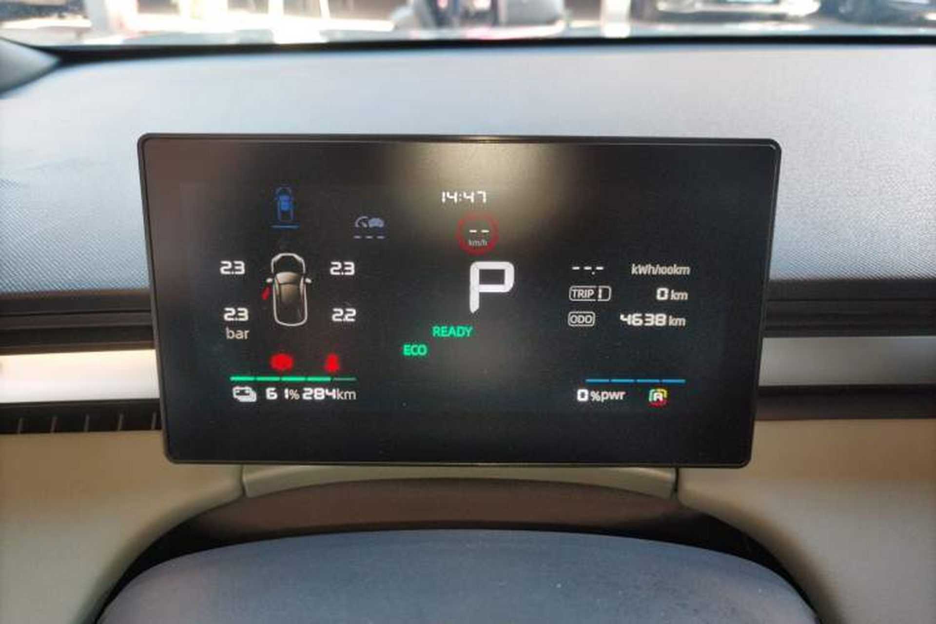 Used Roewe D6 2025 520km Smart Enjoyment Version Instrument Cluster