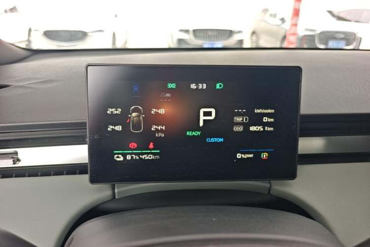 Used Roewe D6 2025 520km Smart Enjoyment Version Instrument Cluster