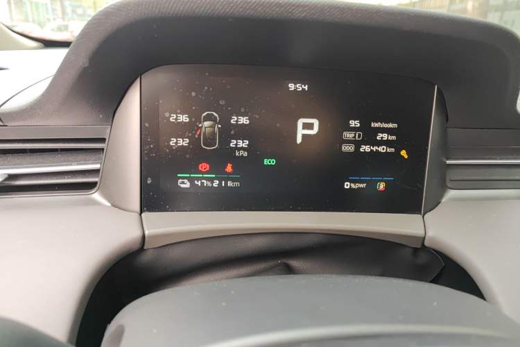 Used Roewe D6 2025 450 km Premium Edition Instrument Cluster