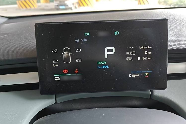 Used Roewe D6 2025 520km Smart Enjoyment Version Interior 1