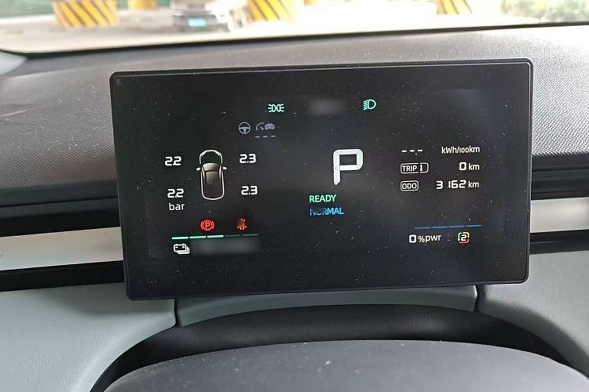 Used Roewe D6 2025 520km Smart Enjoyment Version Interior 1