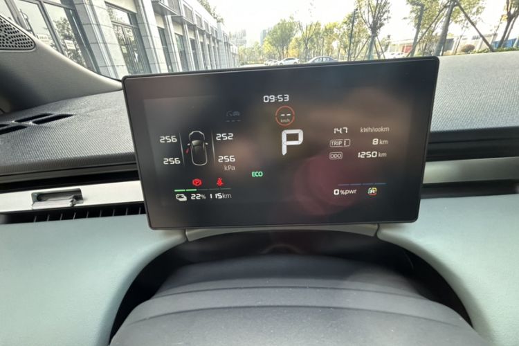Used Roewe D6 2025 520km Smart Enjoyment Version Odometer Close Up