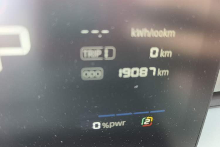 Used Roewe D6 2025 520km Smart Enjoyment Version Odometer Close Up
