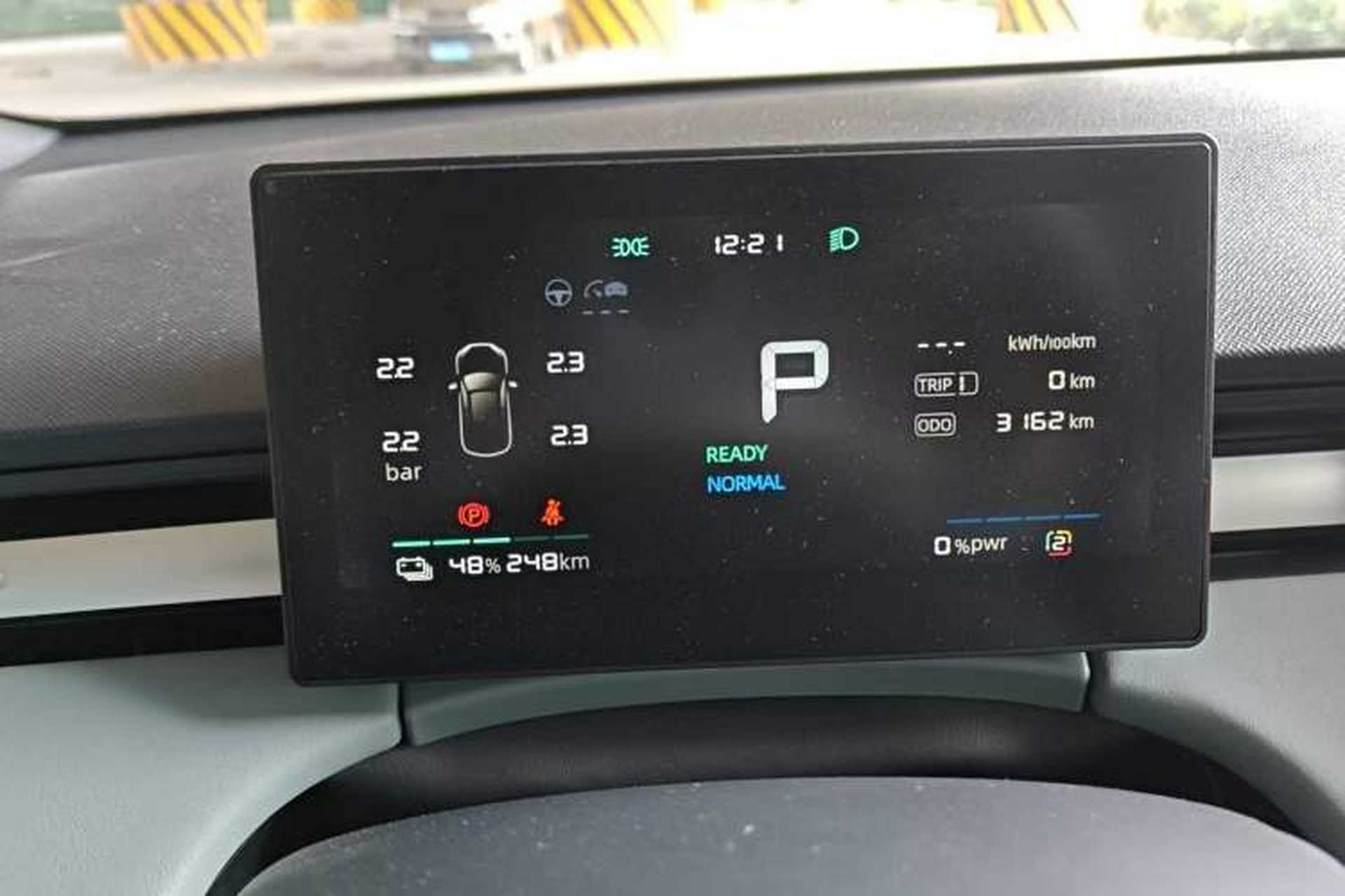 Used Roewe D6 2025 520km Smart Enjoyment Version Odometer Close Up