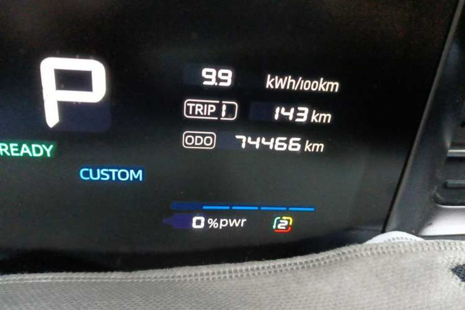 Used Roewe D6 2025 450 km Premium Edition Odometer Close Up