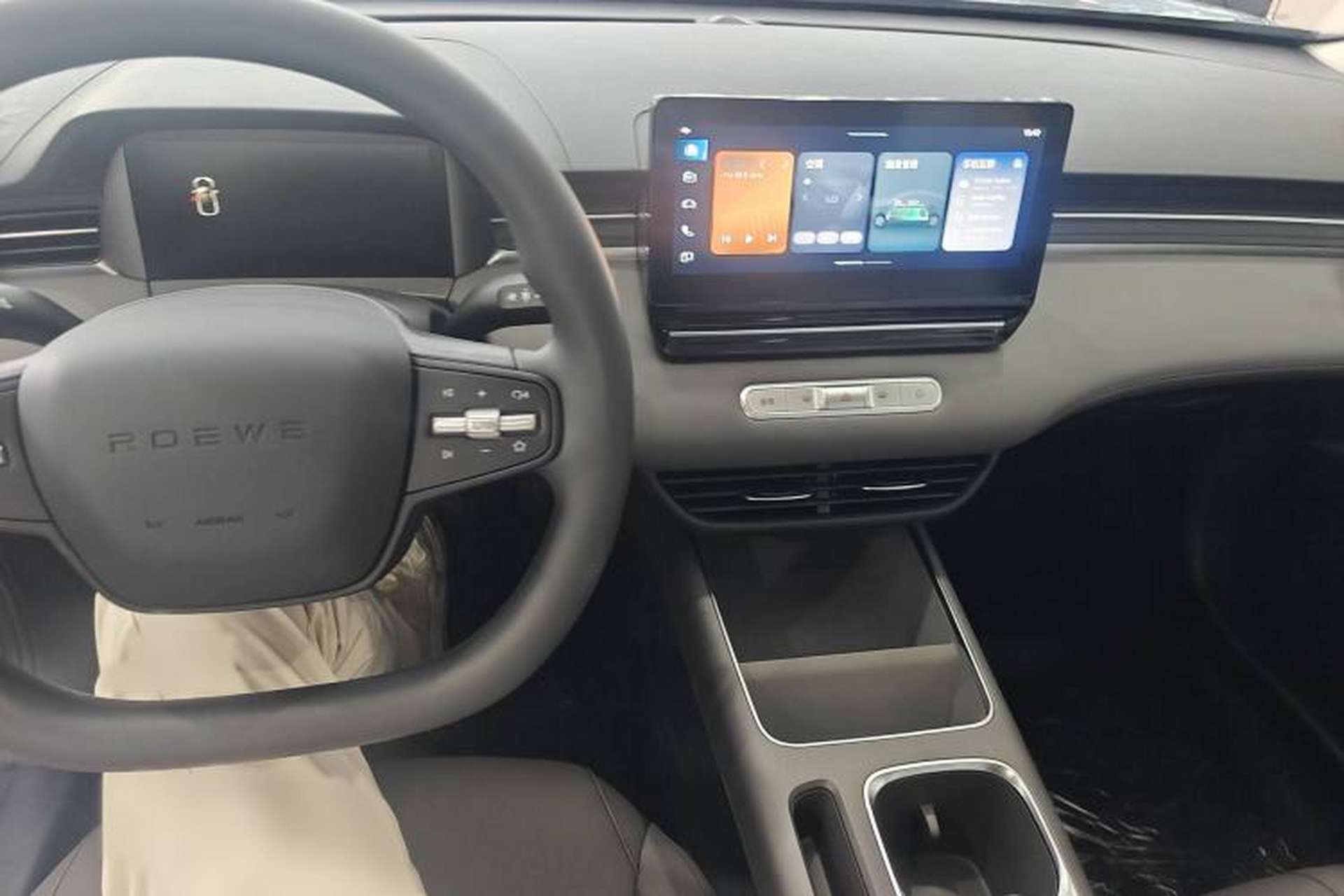 Used Roewe D6 2025 450 km Premium Edition Steering Wheel