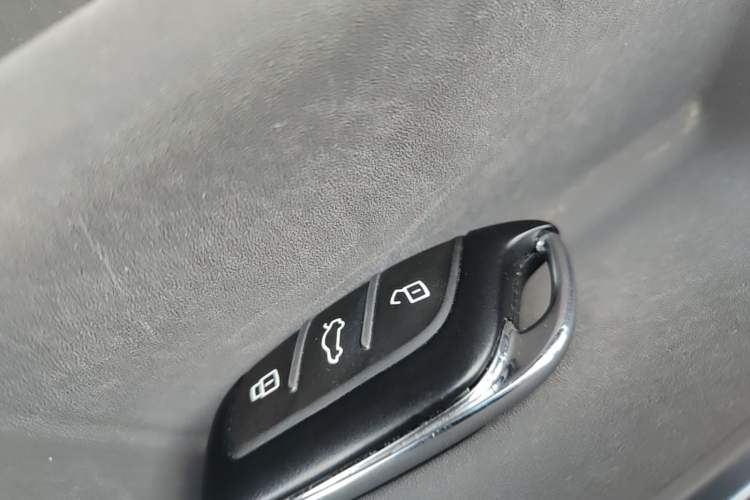Used Roewe D6 2025 450 km Premium Edition Vehicle Key