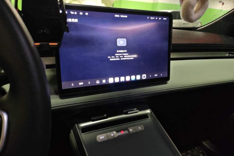 Used Roewe D6 2025 520km Luxury Edition Audio And AC Panel