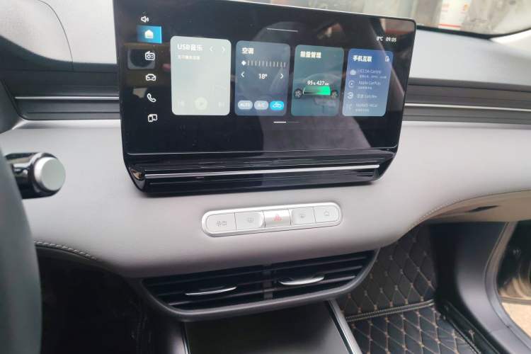 Used Roewe D6 2025 450 km Premium Edition Audio And AC Panel