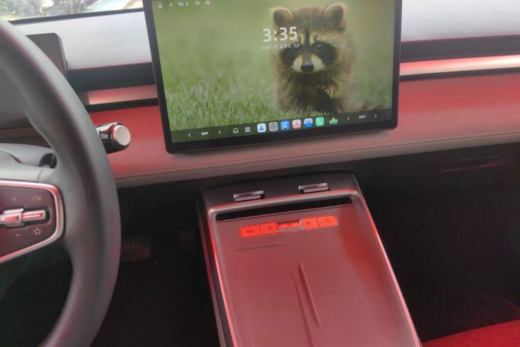 Used Roewe D6 2025 520km Luxury Edition Audio And AC Panel