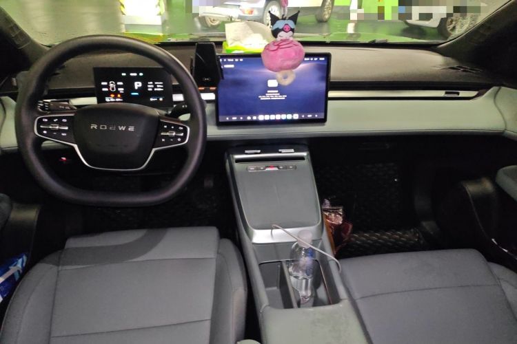 Used Roewe D6 2025 520km Luxury Edition Center Console
