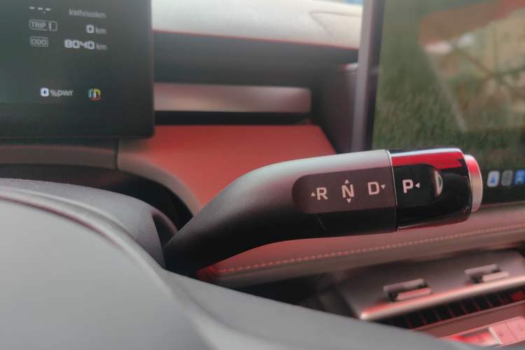 Used Roewe D6 2025 520km Luxury Edition Gear Lever