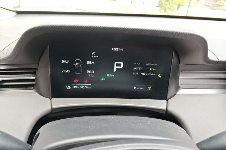 Used Roewe D6 2025 450 km Premium Edition Instrument Cluster