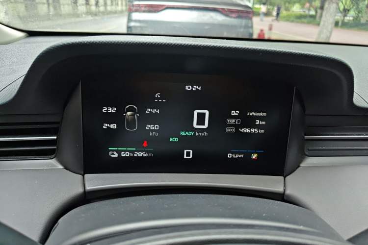 Used Roewe D6 2025 450 km Premium Edition Instrument Cluster