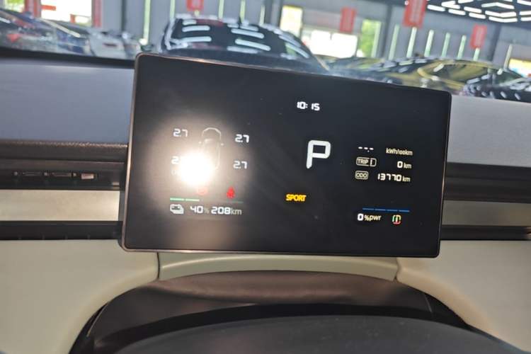 Used Roewe D6 2025 520km Luxury Edition Instrument Cluster