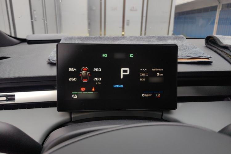 Used Roewe D6 2025 450km Deluxe Edition Instrument Cluster