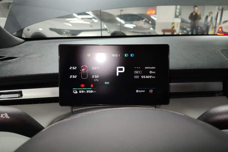 Used Roewe D6 2025 520km Luxury Edition Instrument Cluster
