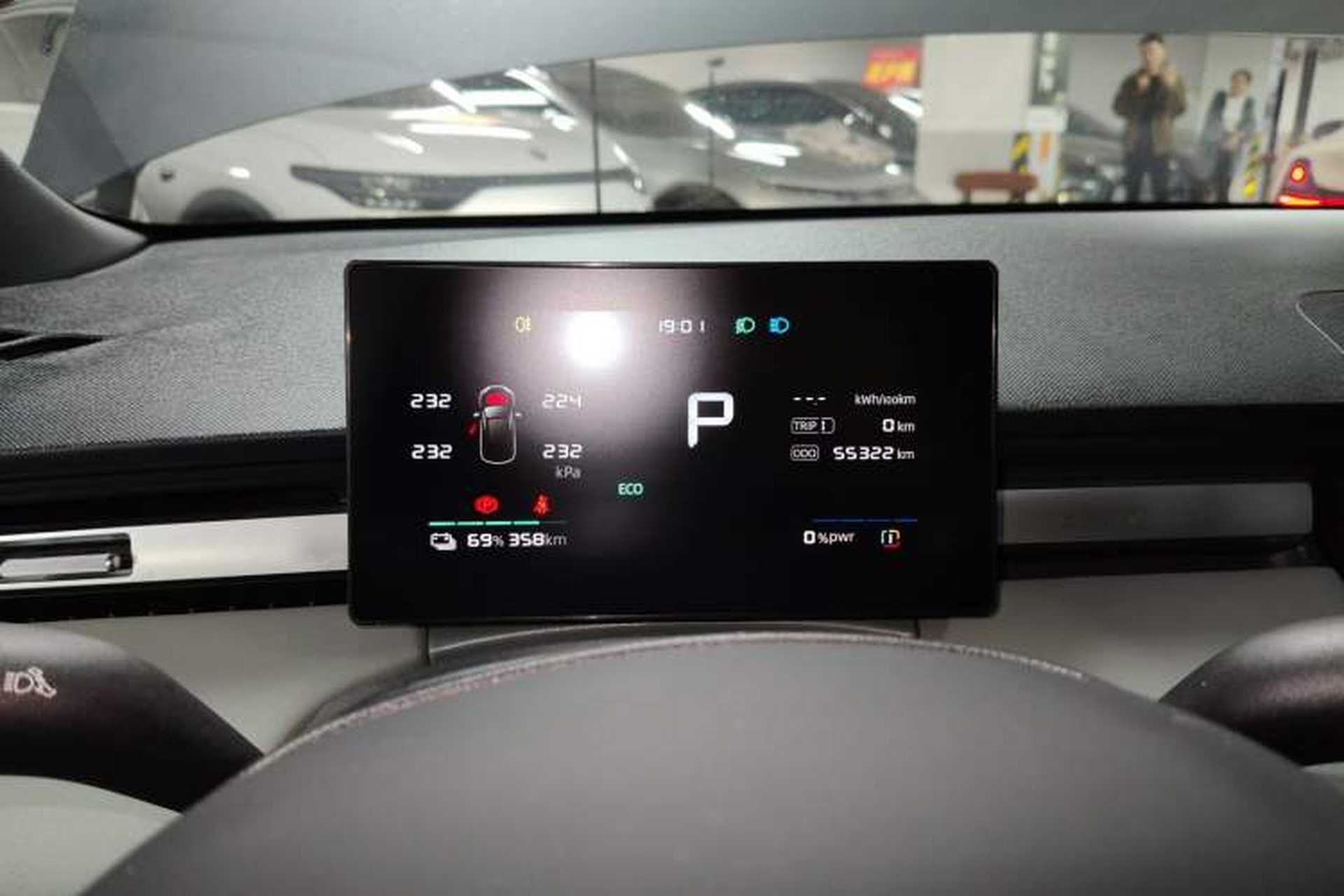 Used Roewe D6 2025 520km Luxury Edition Instrument Cluster
