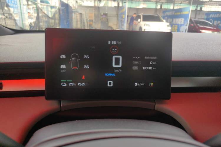 Used Roewe D6 2025 520km Luxury Edition Instrument Cluster