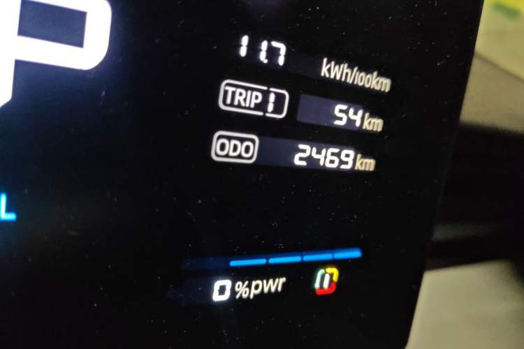 Used Roewe D6 2025 520km Luxury Edition Odometer Close Up