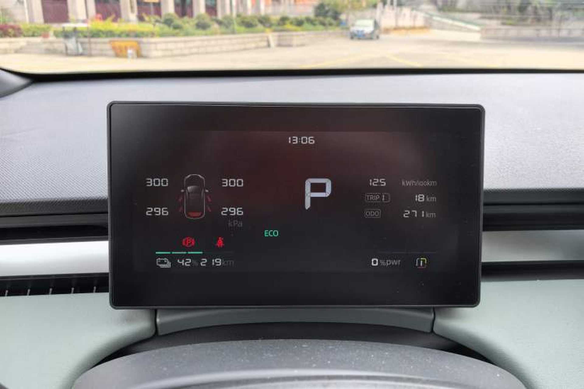 Used Roewe D6 2025 520km Comfort Edition Odometer Close Up