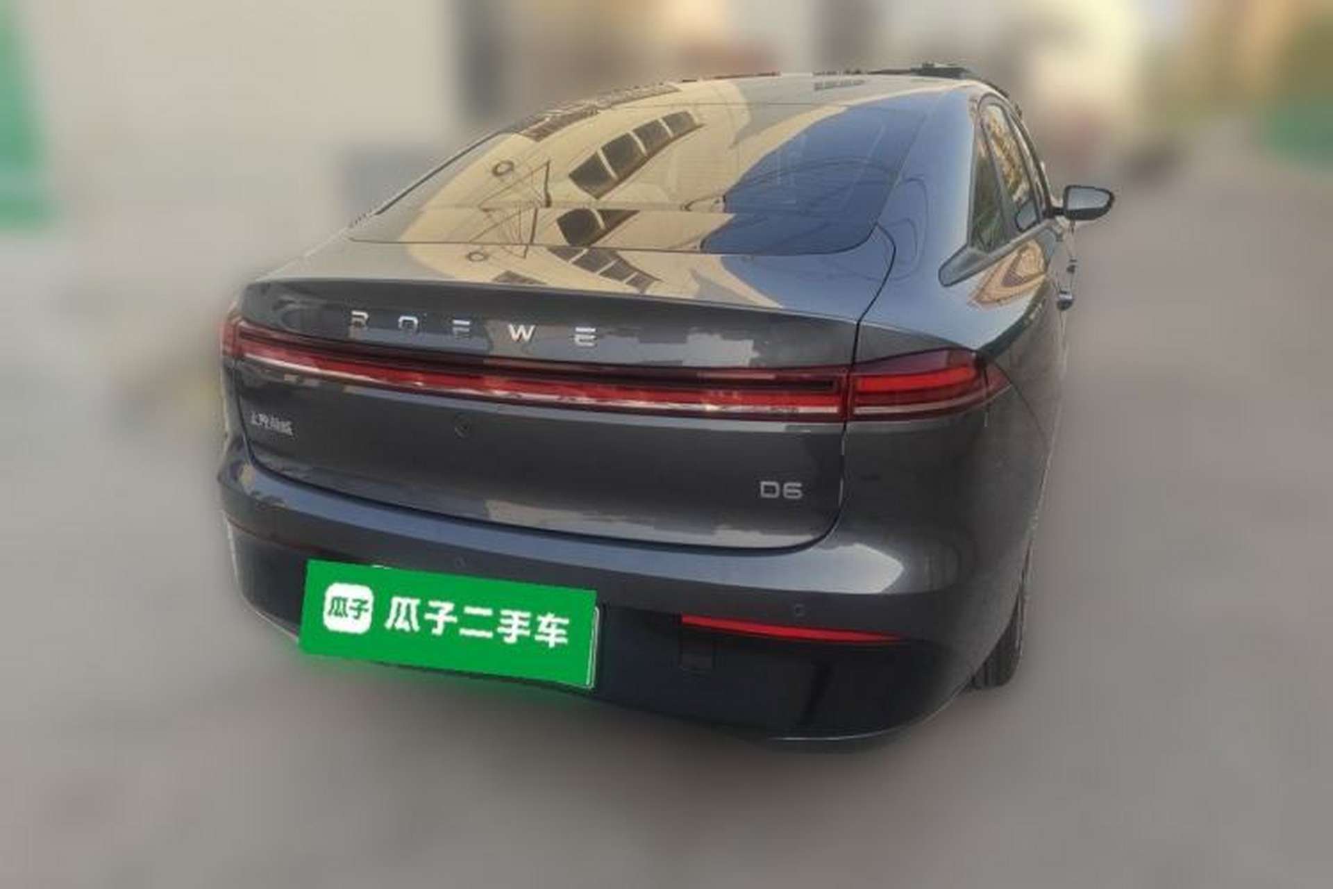 Used Roewe D6 2025 450 km Premium Edition Rear