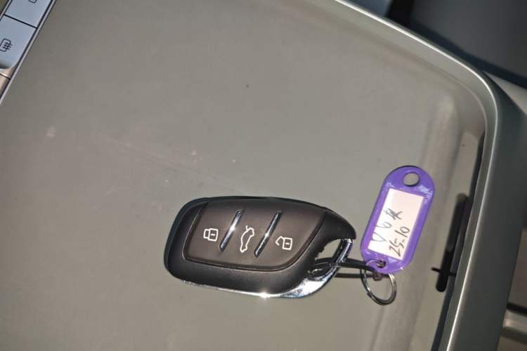 Used Roewe D6 2025 520km Luxury Edition Vehicle Key