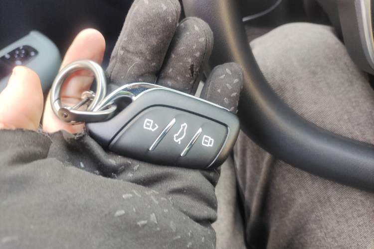 Used Roewe D6 2025 450km Deluxe Edition Vehicle Key