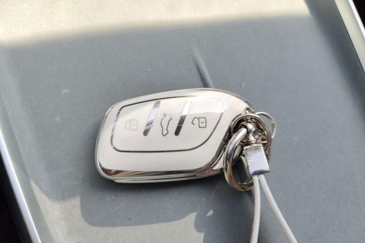 Used Roewe D6 2025 520km Luxury Edition Vehicle Key