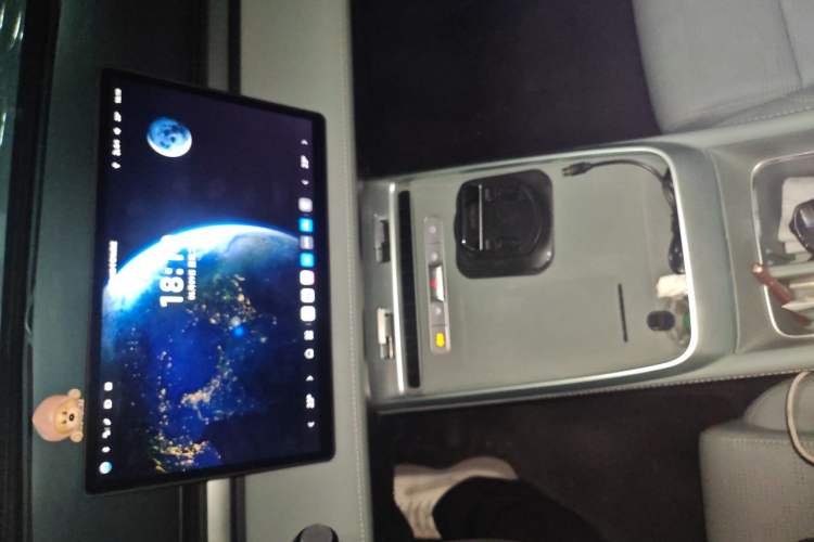 Used Roewe D6 2025 520km Smart Enjoyment Version Audio And AC Panel