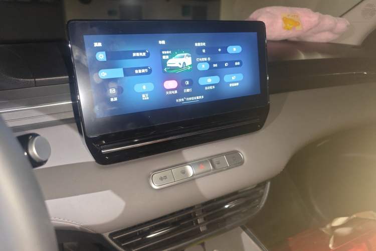 Used Roewe D6 2025 450 km Premium Edition Audio And AC Panel