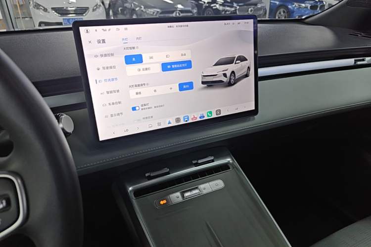 Used Roewe D6 2025 520km Smart Enjoyment Version Audio And AC Panel