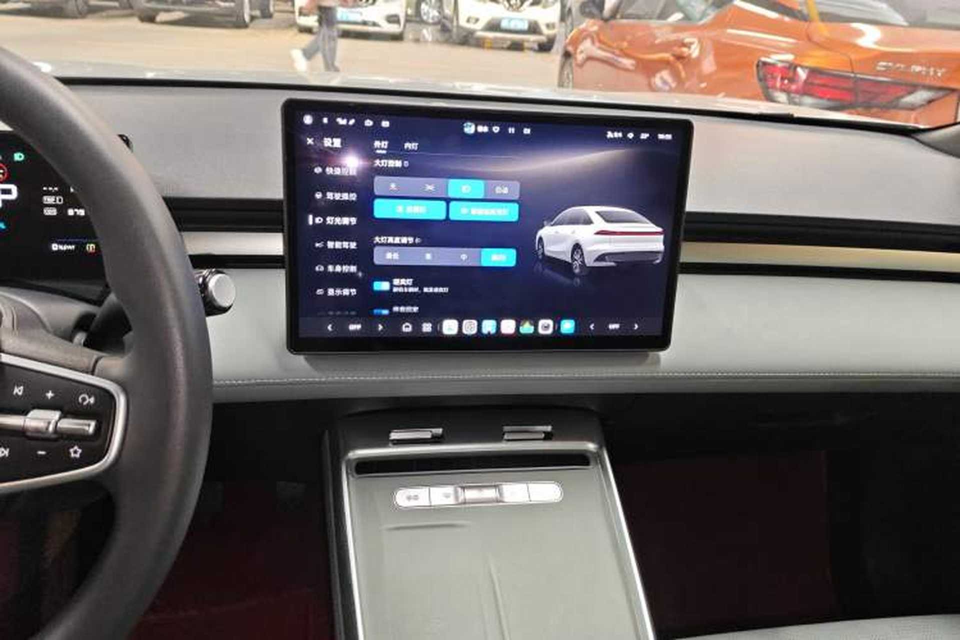 Used Roewe D6 2025 520km Smart Enjoyment Version Audio And AC Panel