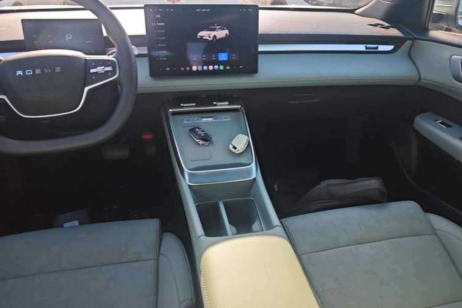 Used Roewe D6 2025 520km Smart Enjoyment Version Audio And AC Panel